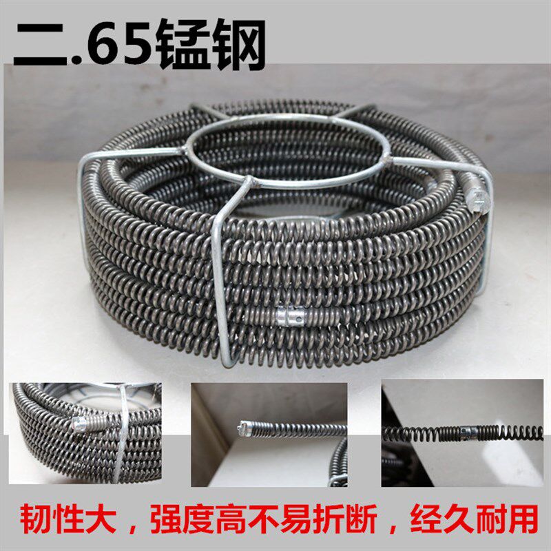 大力神GQ-75型疏通机电动管道清理机下水道疏通器1500W专业