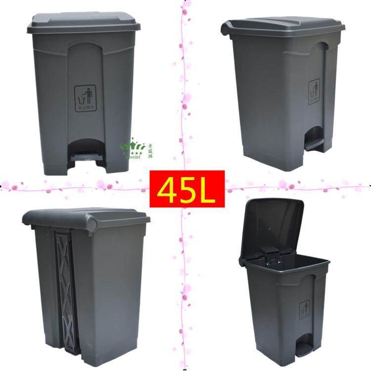45L脚踏式垃圾桶68L户外垃圾桶塑料大号垃圾箱带盖室外果皮桶环卫