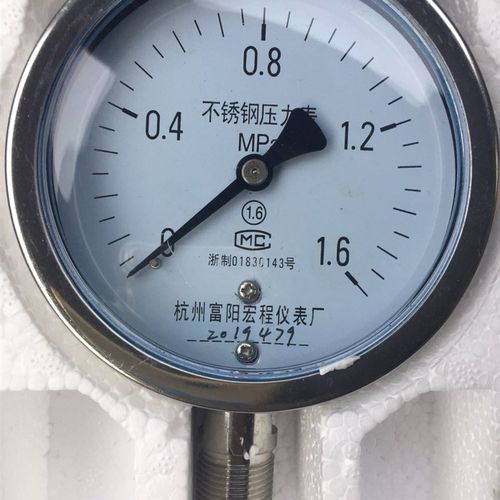 富阳宏程Y100BF304不锈钢压力表 0-1.6mpa 高温蒸汽锅炉压力表