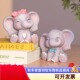 3d大号情侣小象蜡烛硅胶模具diy伴手礼大象家居车载公仔摆件装 饰