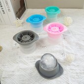 冰球制作器圆形威士忌速冻冰盒家用大圆球冰格硅胶冰块模具
