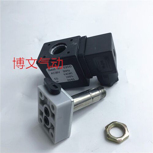 电磁阀先导头BEST-NR.0200 AC220V DC24V用K25DH-15 Q24DH-15 08