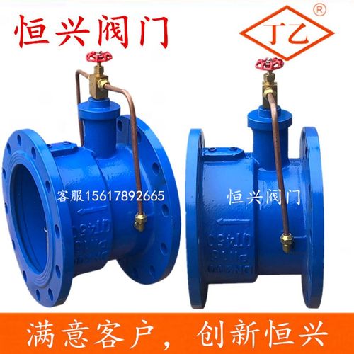 HH48/49X微阻缓闭蝶式止回阀DN50 65 80 100 125 150 200 250 300