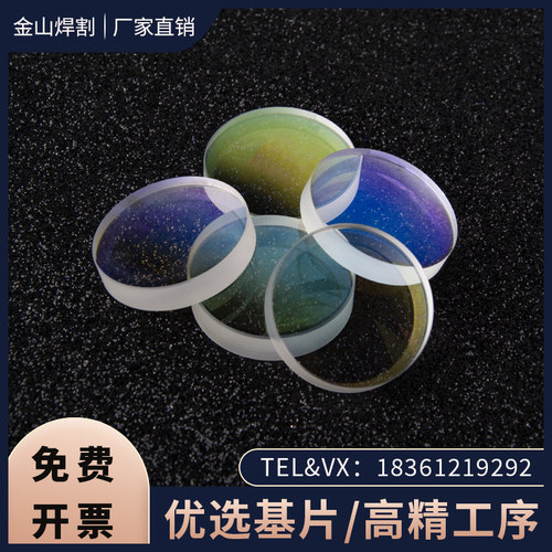 光纤激光切割机嘉强BM111万顺兴NC30聚焦镜D30-F150准直D30-F100