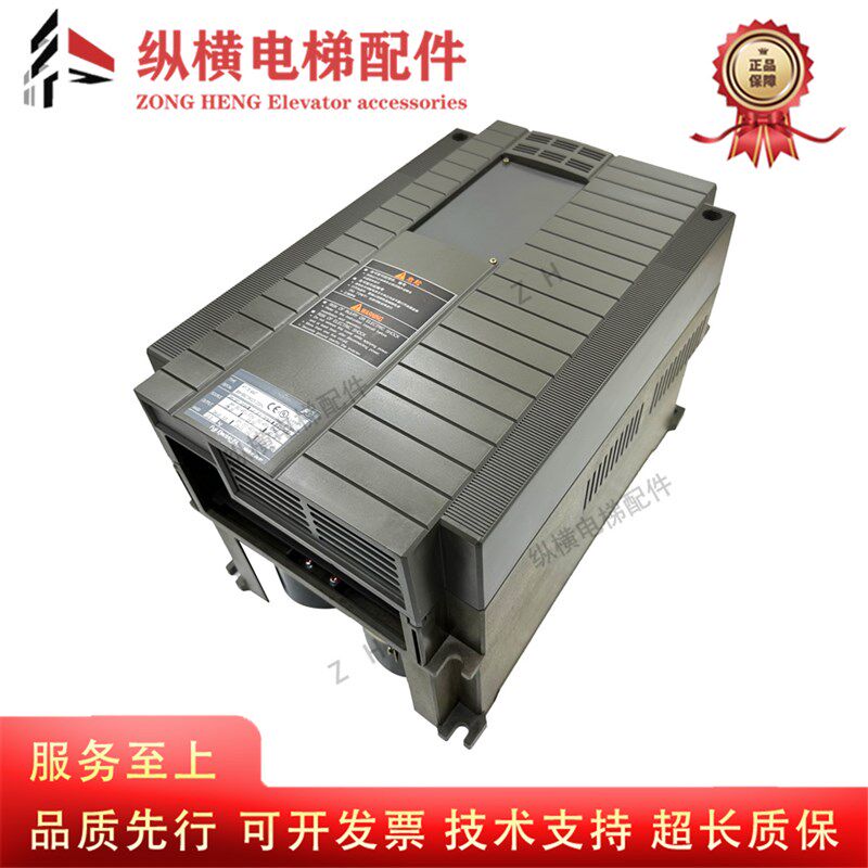 日立电梯富士变频器H5 H7-11-4GA1 H7-15-4GA1 4GA7全新18.5 15KW
