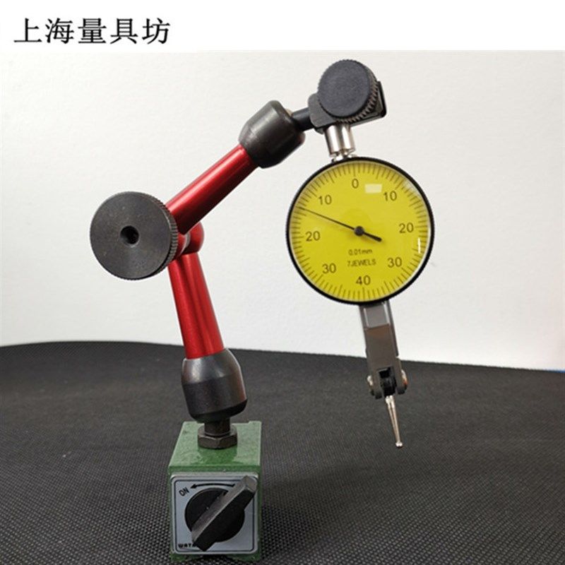上海量具坊 精密杠杆百分表和迷你磁性表座套装 指示表 铝盒包装
