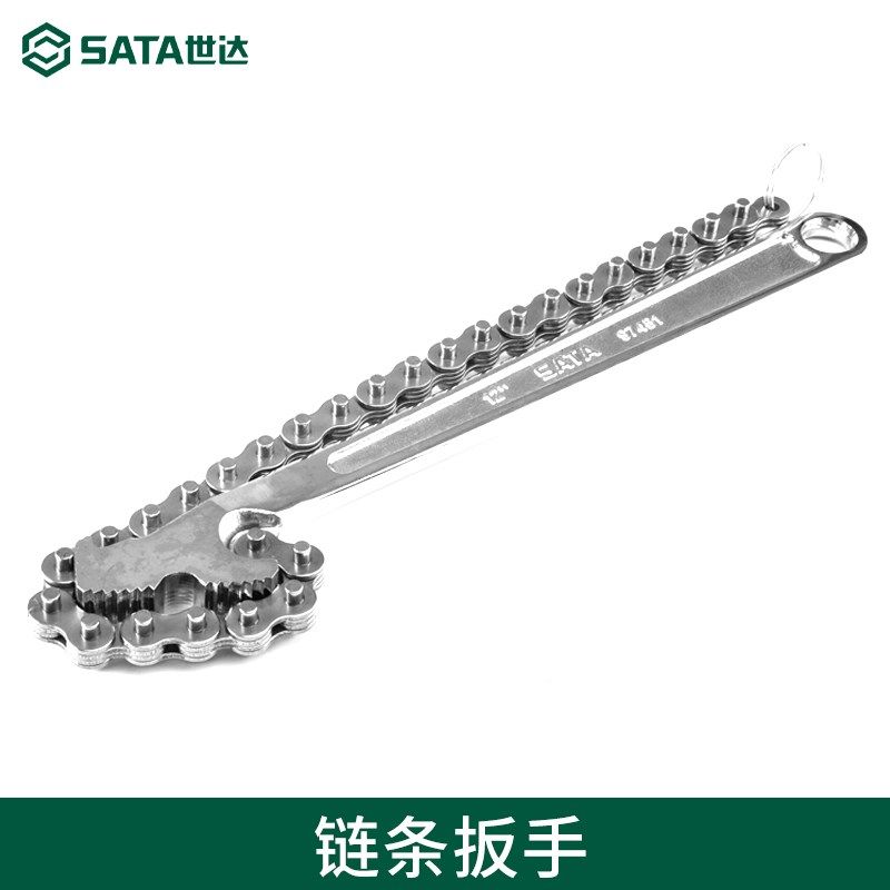 SATA 炼条扳手汽车维修机油滤芯扳手多功能工具 97451-97452