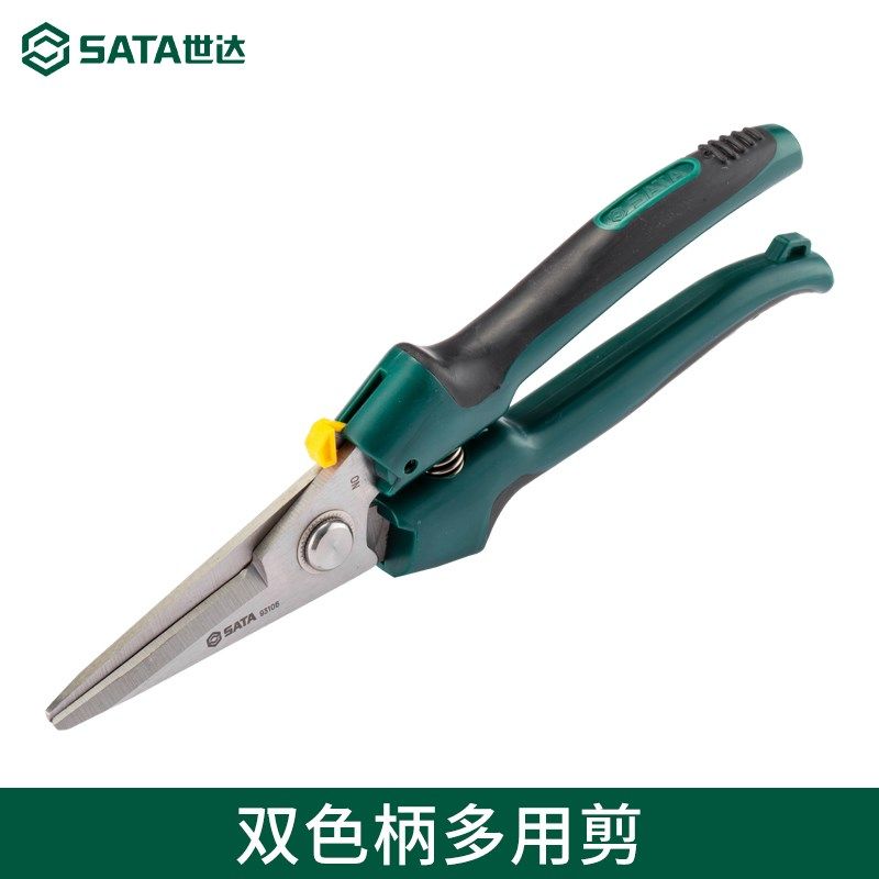 五金工具电工剪刀SATA 双色柄多功能8寸线槽剪刀剪电线93106