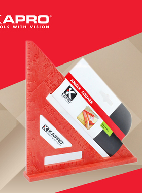 KAPRO444ABS三角尺木工尺直角尺画图用英制塑料