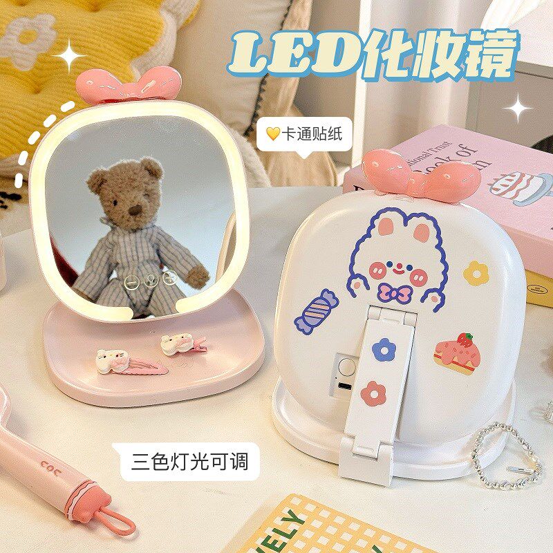 便携折叠化妆镜LED带灯补光桌面台式公主镜可爱蝴蝶结女生随身镜