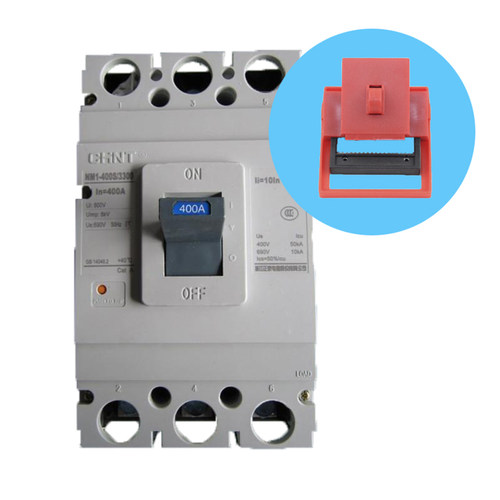 卡箍式塑壳断路器锁具空气开关380V(中号中型)66208电源锁具
