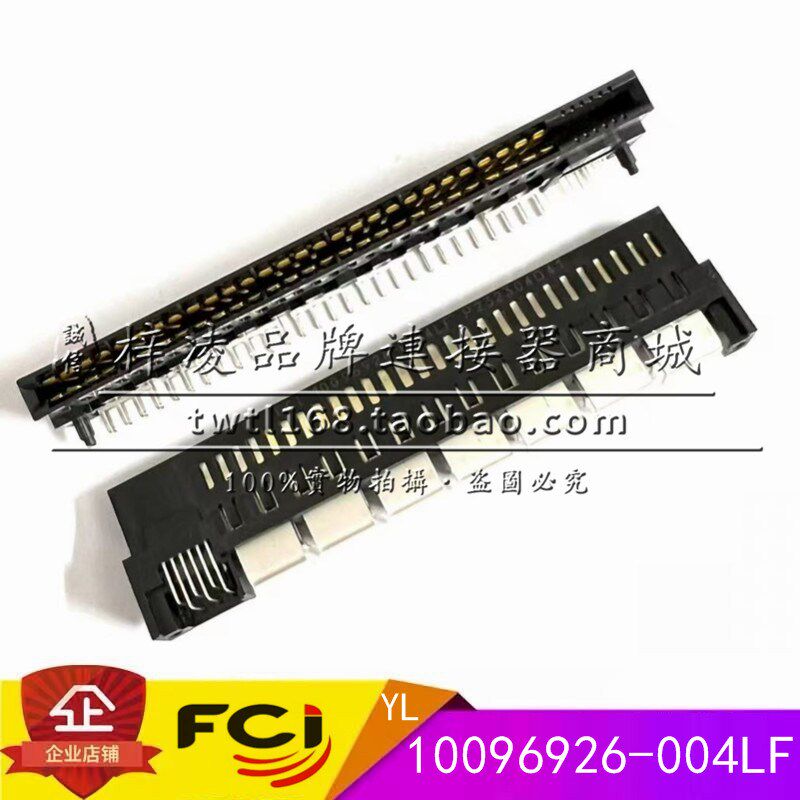 正品 FCI 10096926-004LF 56+12 电源连接器 新能源连接器 弯母