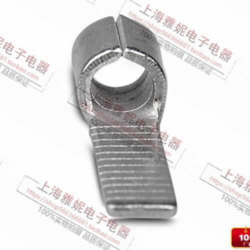 DBN2-14 片形冷压裸接线端头电线插片接头端子 片型裸线鼻子