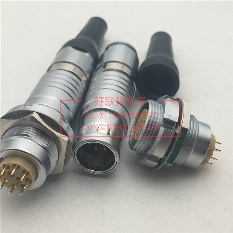 定制LEIMO连接器ECG3B-10芯PCB印制线路板安装款推拉自锁快速接头