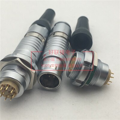 定制LEIMO连接器ECG3B-10芯PCB印制线路板安装款推拉自锁快速接头