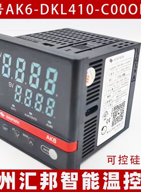 常州汇邦智能温控仪表AK6-DKL410-C000R-X可控硅输出多功能分度号