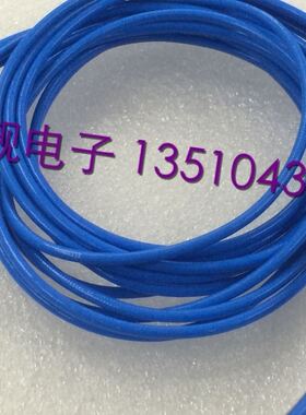 半柔线RG405高频连接测试线0-20GHz高档同轴50欧姆-2耐高温镀银线