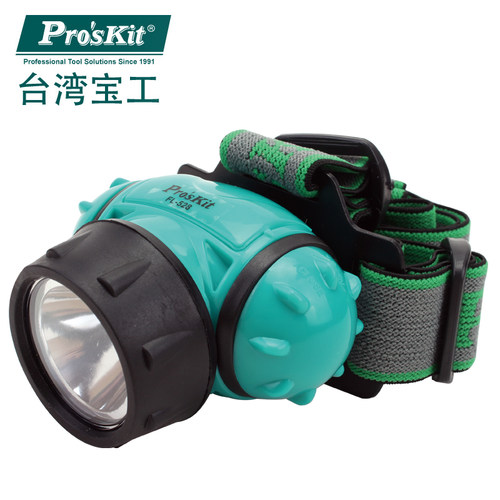 台湾宝工FL-528 1W LED头灯 户外露营登山骑行头灯钓鱼头灯手电