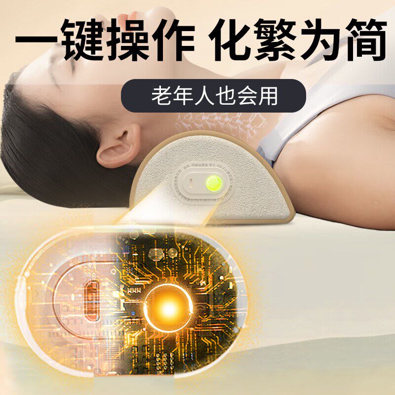 【湖北深圳国补】和正颈部按摩器按摩枕理疗仪揉捏按摩热敷推拿