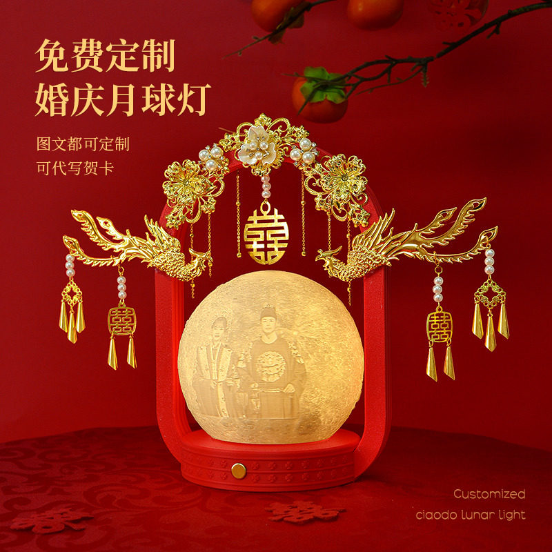 结婚台灯床头灯陪嫁婚房长明灯红色一对婚礼中式送新人礼物装饰灯
