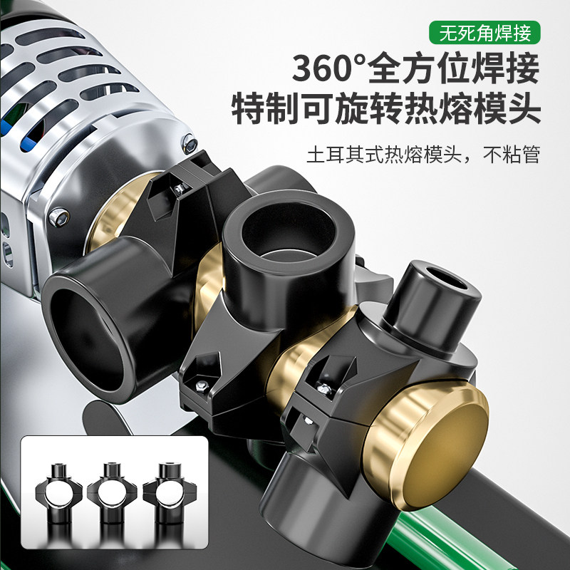 ppr管圆柱热熔器800W热熔机熔接焊机可调温度烫机水管棒式对焊机