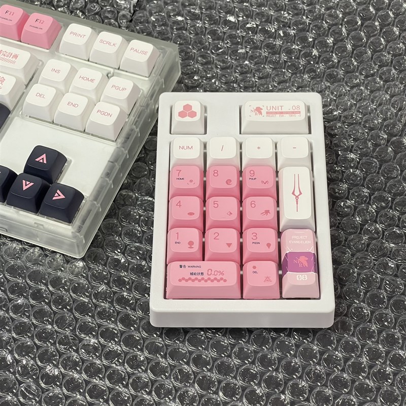 MK870黑曜石小数字键盘客制化套件19键机械键盘RGB热插拔三模2.4G