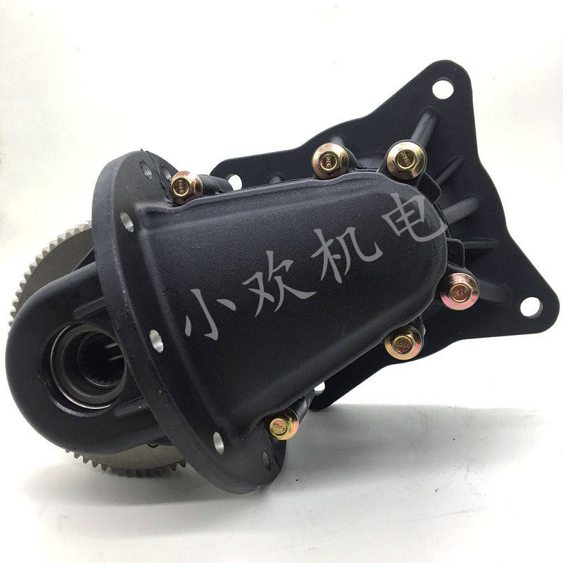 金彭D70S7T90骏驰金牛座V8电动四轮车变速箱差速器齿轮箱后桥牙包