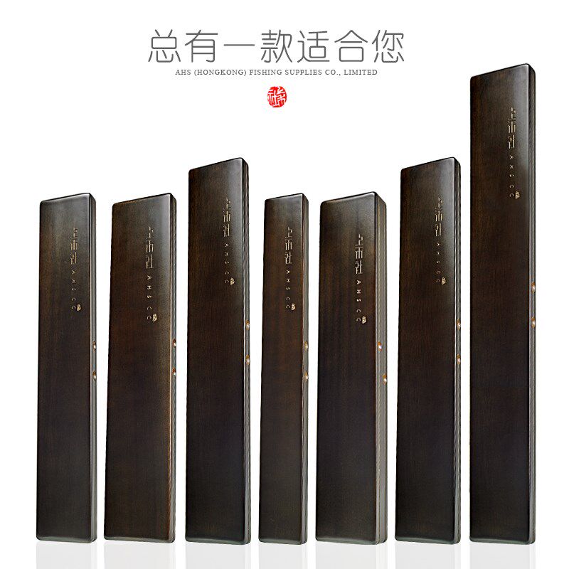 香港上禾社胡桃木浮漂盒单双层大容量实木鱼漂盒P04/P05/P16/P17