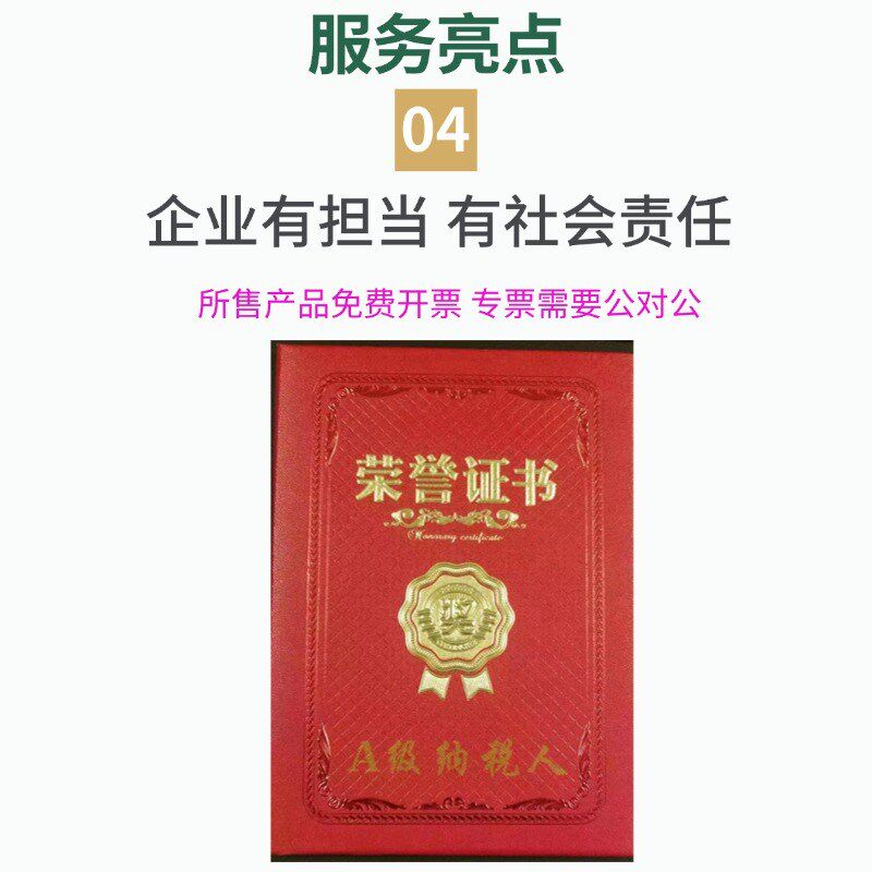 钢板网菱形网隔离防护镀锌加厚重型马道脚踏防滑拉伸钢构平台焊接