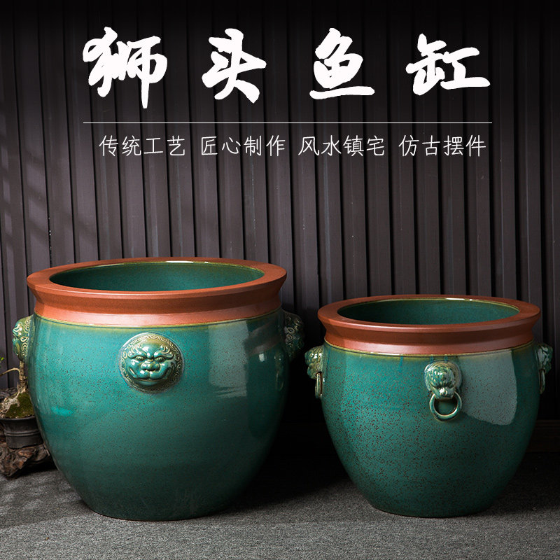 景德镇手工陶瓷鱼缸复古缸仿古鱼缸狮耳朵缸窑变风水鱼缸仿古摆件