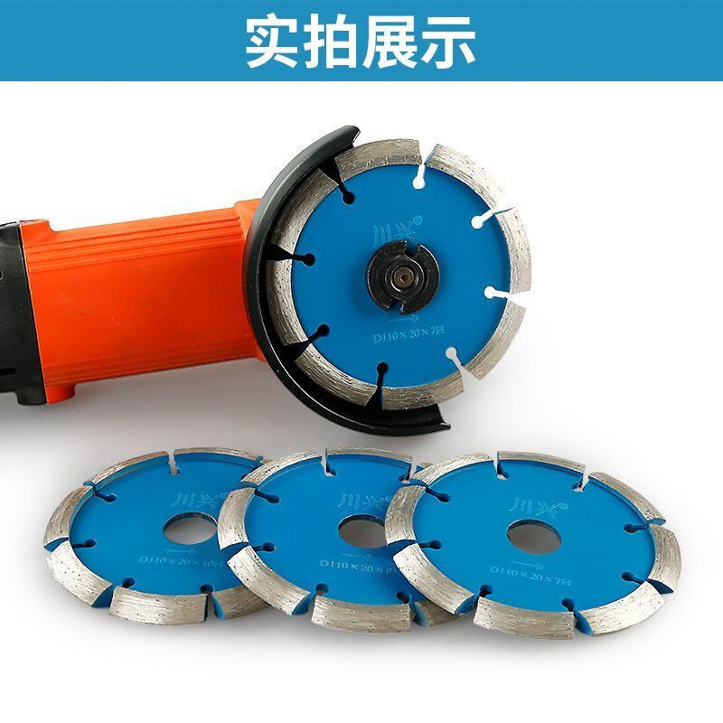 V型切割片加厚金刚石锯片石材混凝土地坪开槽铲片100角磨机斜边片