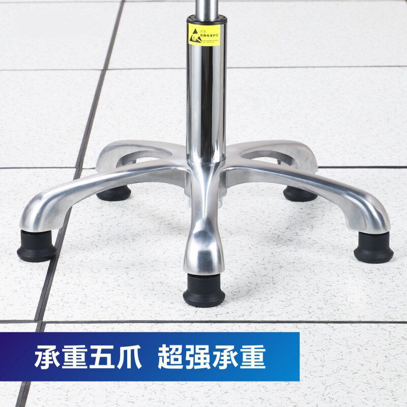 工业风防静电升降椅子实验室学校车间流水线办公室高度可调节凳子