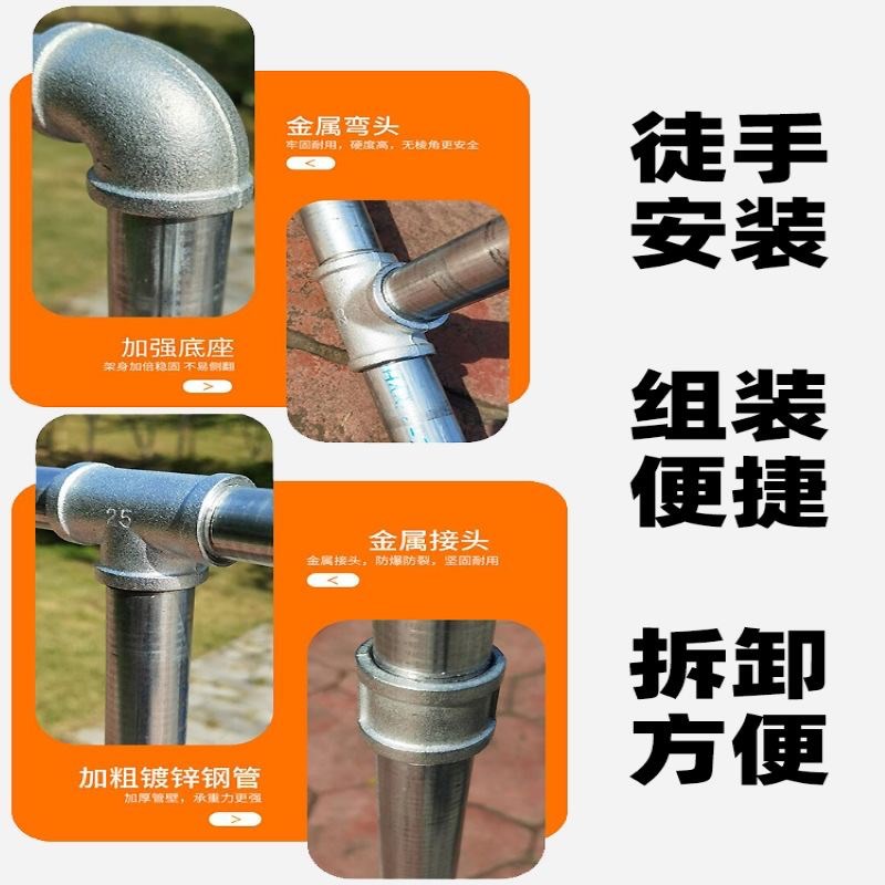 挂香肠架子挂腊肠腊肉架子挂架晒晾腊肉架子家用凉猪肉架挂肉架