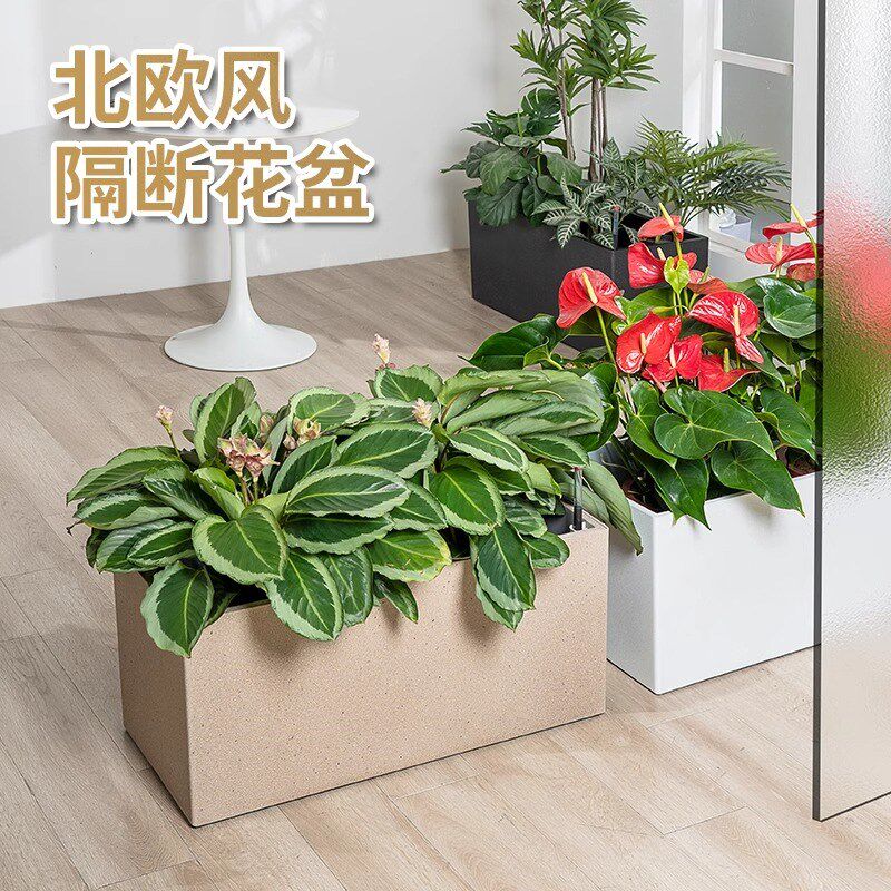 带轮可移动树脂懒人自吸水花盆北欧大号长方形花槽花箱隔断种植箱