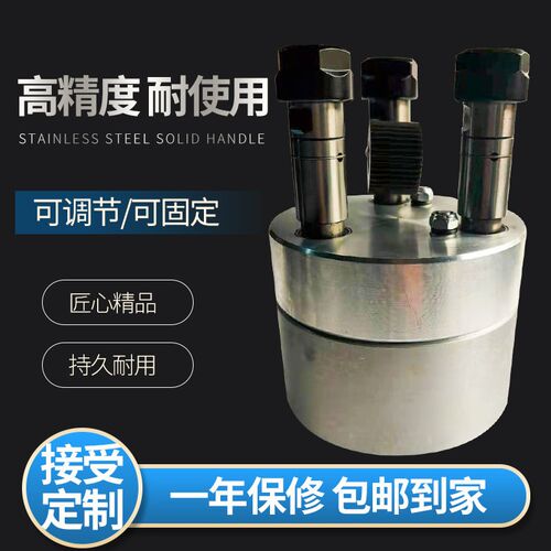 固定多轴器气动动力头伺服钻攻All可调多轴器自动台式钻床攻丝机