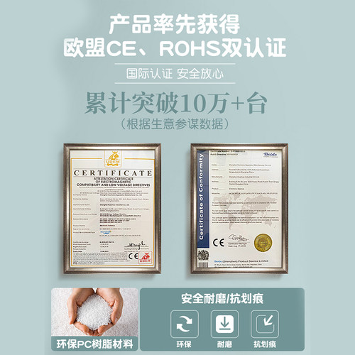 HC花潮婴儿电子秤身高体重秤精准家用宝宝称新生儿健康秤充电