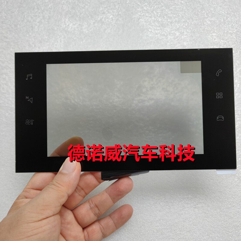 东风标致408汽车原厂中控导航液晶显示玻璃触摸屏手写电容屏外屏