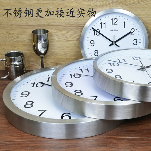 时尚客厅简约大气静音挂钟创意现代北欧挂表办公卧室简单时钟表