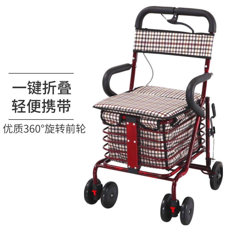 可折叠老人代步购物车带座椅 四轮助行推车超市买菜用 高靠背手推
