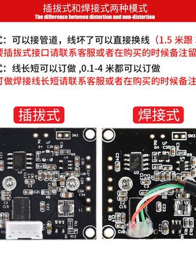 USB工业相机摄像头1080P星光级IMX462低照度uvc支持H.264模块X003