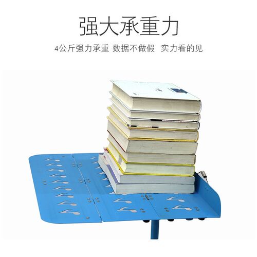 专业谱架便携式可折叠乐谱架古筝架子吉他提琴歌谱台家用曲谱琴架
