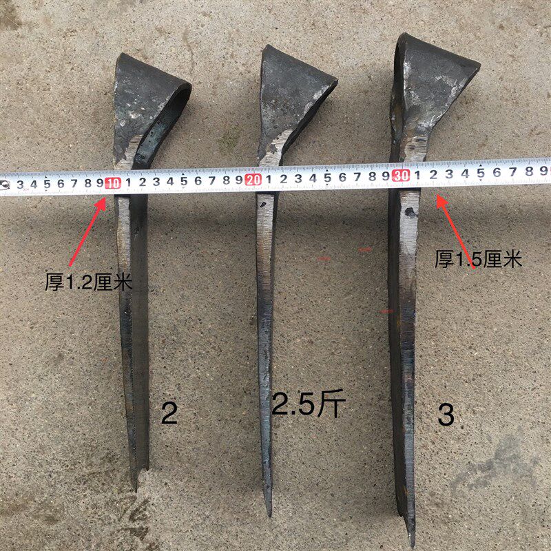 钩机齿手工锻打挖冬笋挖树桩锄头挖笋专用锄头挖树根挖树桩锄头