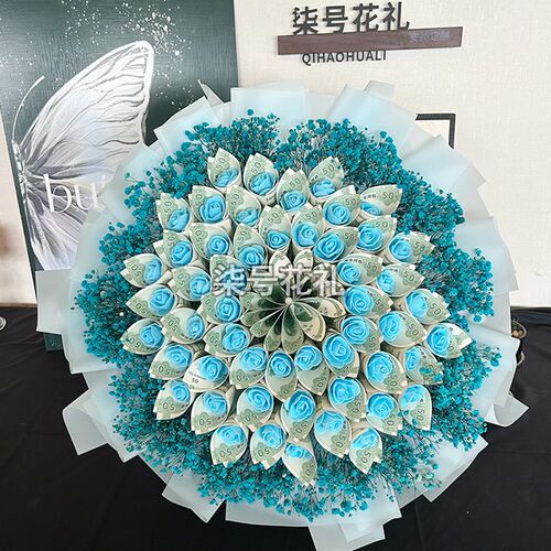 有钱花diy材料包全套成品生日母亲节礼物送女生花束半成品包装