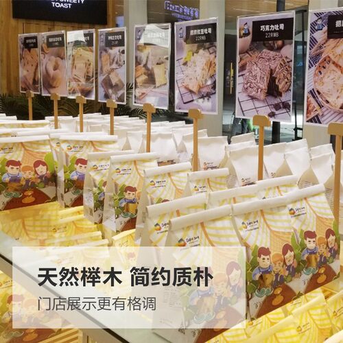 sviao/速销宝服装店A4立牌促销价格展示牌产品介绍牌亚克力展架可