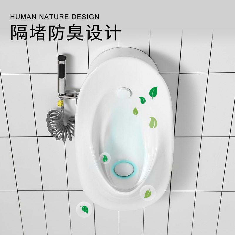 家用小便池挂墙式陶瓷男士小便斗壁挂式自动感应手动一体式小便器