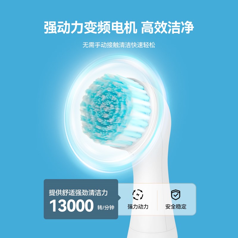 电动鞋刷洗鞋刷子自多功能家用动电动清洁刷手持刷鞋器洗鞋机鞋子