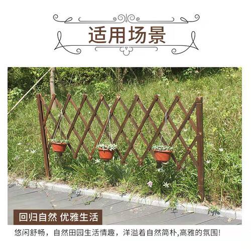 防腐木户外室内装饰伸缩网格实木栅栏隔断围栏篱笆花园菜地爬藤架