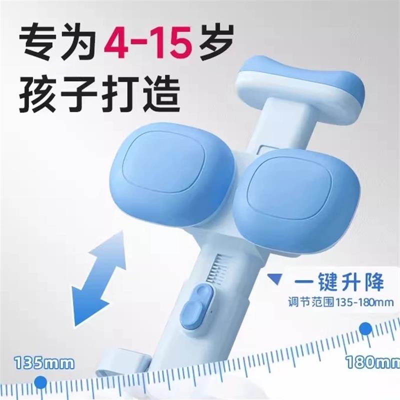 儿童坐姿矫正器小学生桌面款书桌写字作业护眼防低头预防驼背支架