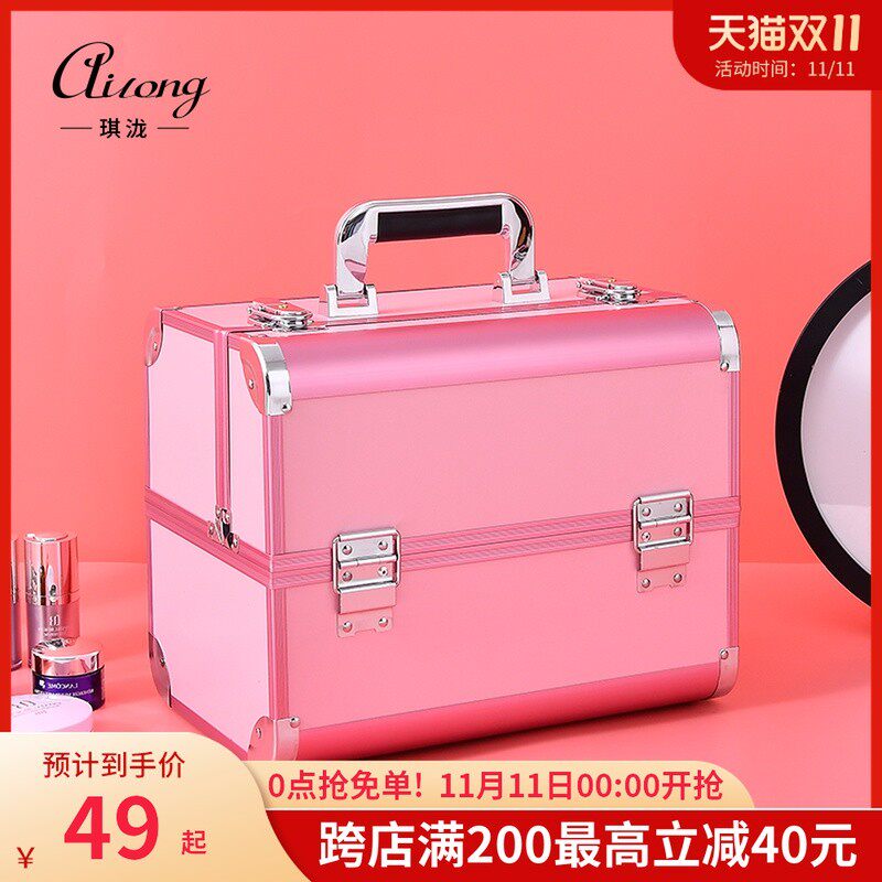 化妆箱2021新款高级手提大容量女化妆师专用美甲纹绣工具箱包家用