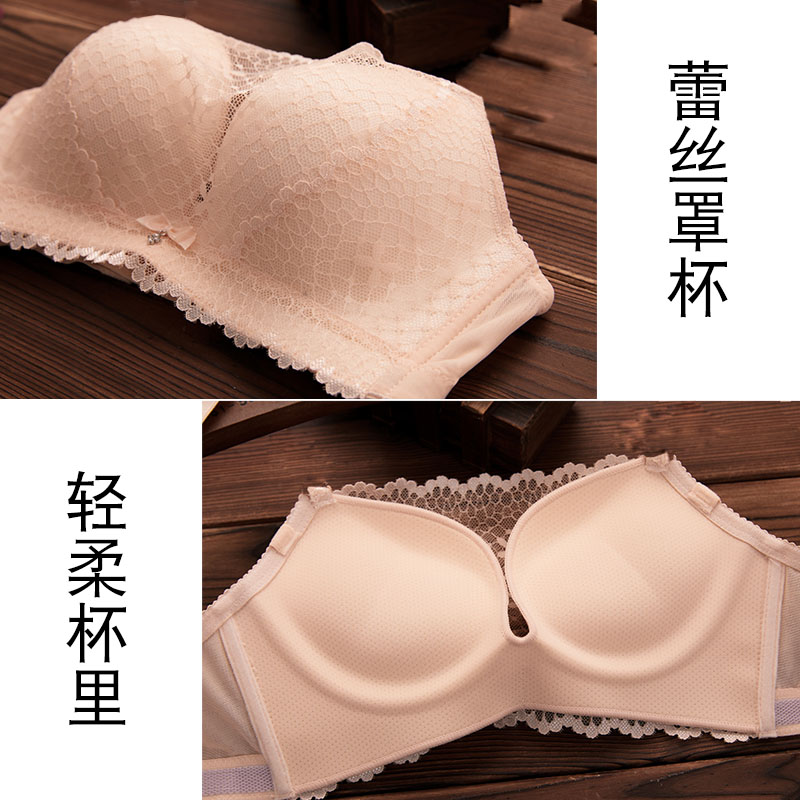 无肩带内衣女8cm加厚文胸超厚款裹胸平胸小胸聚拢防滑夏季抹胸罩6